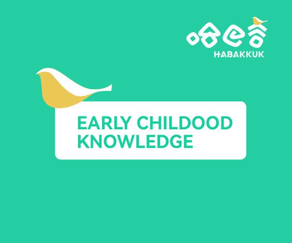 文字型logo設計如何定義上海企業(yè)的品牌氣質