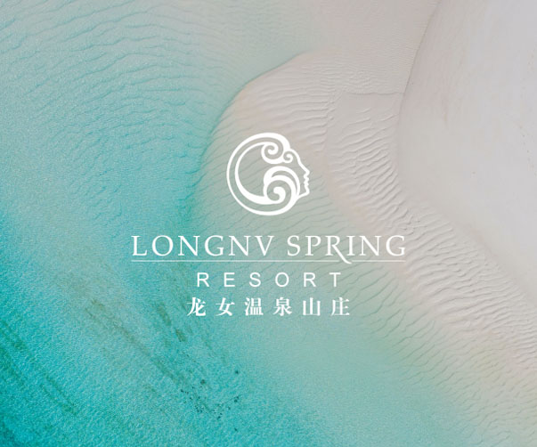 讓品牌會說話——擬人化logo的魅力與設(shè)計(jì)邏輯