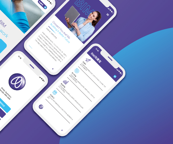 文字標(biāo)志設(shè)計(jì)入門——上海設(shè)計(jì)師用字體塑造品牌力量