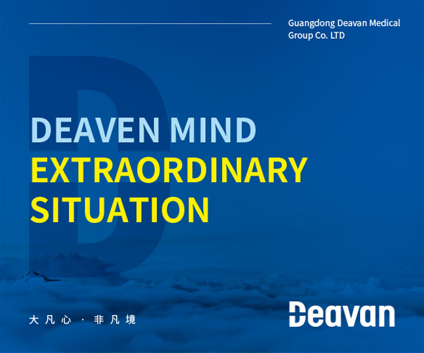 上?，F(xiàn)代化logo設(shè)計(jì)字體的趨勢及變化