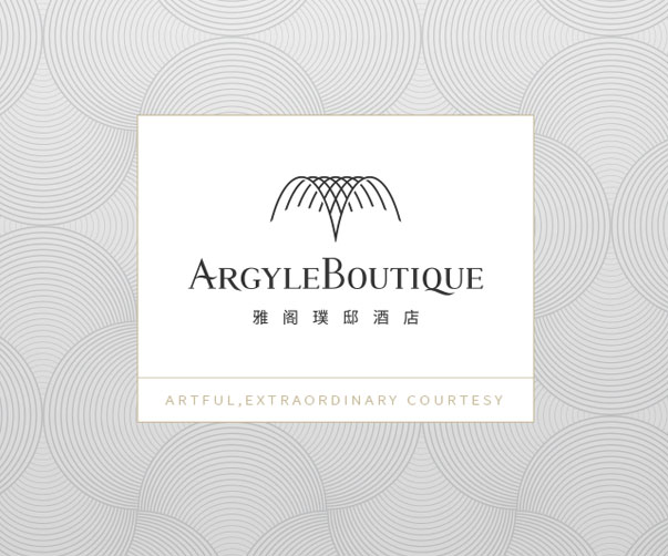 VI設(shè)計(jì)中的形象風(fēng)格選擇有哪些原則？