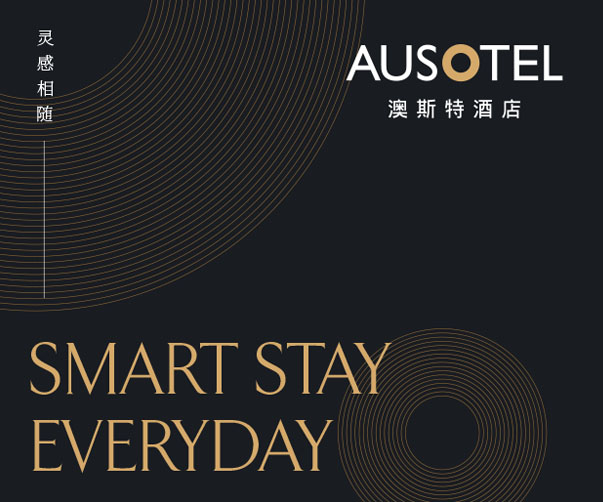 上海vi設(shè)計公司如何打造一個令人難忘的Logo？