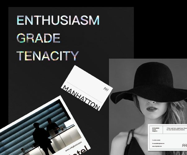 2025年上海品牌設(shè)計公司輕松掌握Logo設(shè)計趨勢