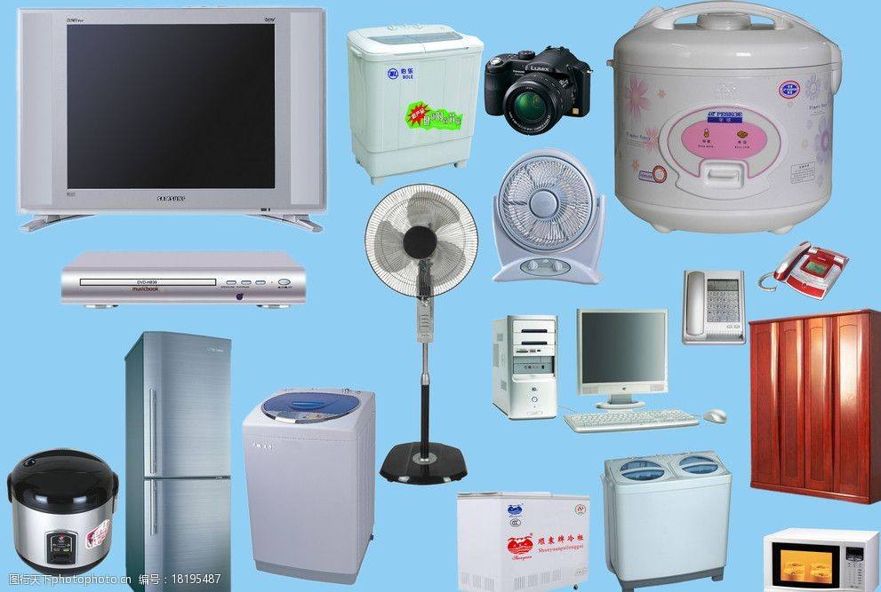 src=http___picnew4 src=http___picnew4